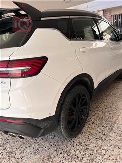 جيلي كولراي